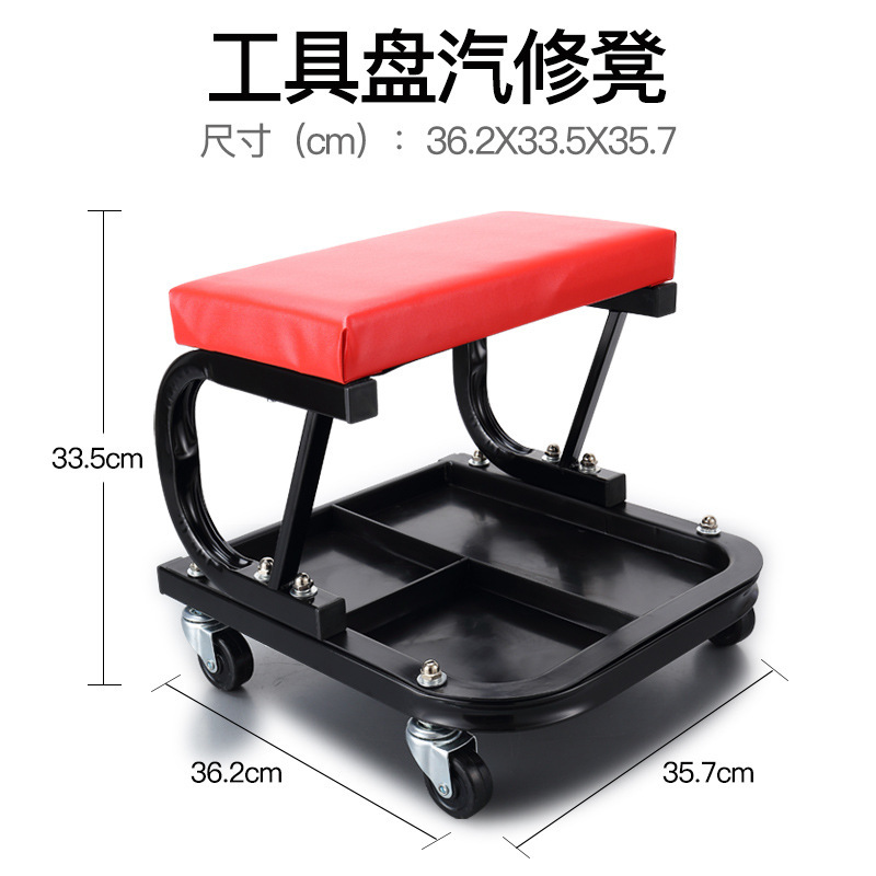 自動車修理安全ブラケット厚さ3T/6自動車修理ジャッキ保安ブラケット自動車修理タイヤ交換安全ベンチ|undefined