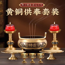 �S�~��t���b�[���҃ȼ��ù���ؔ������t����t���P�T̨�����Ʒ