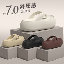 7.0���������Ů���ļ�2025�¿����ܛ�וr�аٴ߅ɳ������Ь