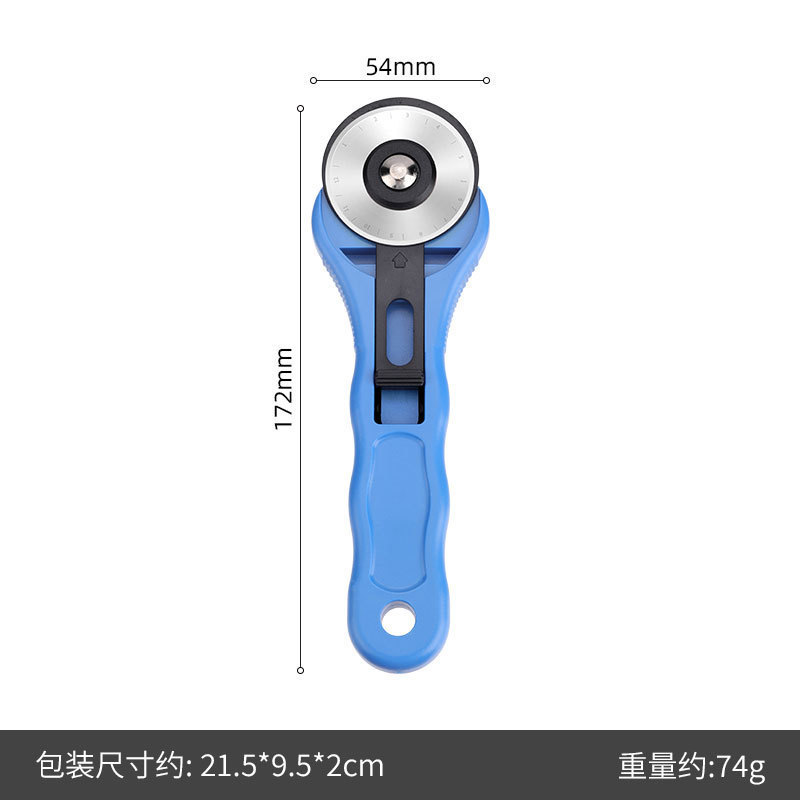 45MM回転カッティングローラーカッター布刀ミカンナイフローラーカッター丸刃カッティングナイフ革開料|undefined