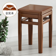 0J家用实木仿古圆凳现代中式餐桌大方凳时尚创意可叠放古筝梳妆凳