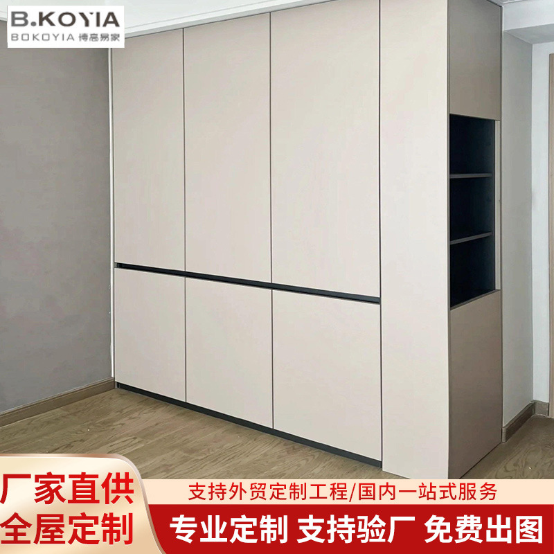 全屋定制衣柜酒店客房家具一站式外贸工程实木橱柜吊柜地柜一体