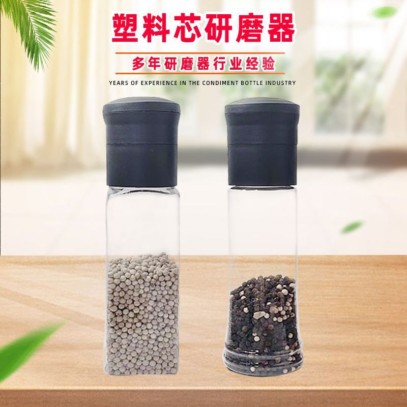 in stock Wholesale PET Pepper Grinder Manual Household Fresh Grinding Pepper Crushing Sea Salt Pepper White Black Pepper Grains in stock Wholesale PET Pepper Grinder Manual Household Fresh Grinding Pepper Crushing Sea Salt Pepper White Black Pepper Grains