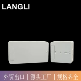 导线管及接头;其他布线产品