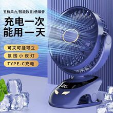 �羳���@�A���L��USB��늴��L���W�������yʽ��������С��̨��