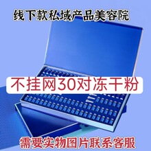 ����W30�����ɷ�ֻ�������w������Ժ