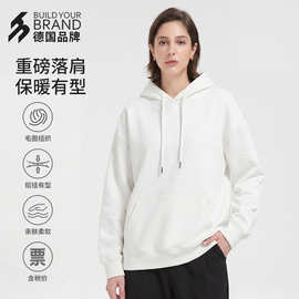 中德460g连帽卫衣跨境外贸批发宽松男女可预制图案连帽衫BYBT460
