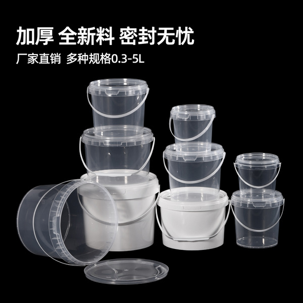 Food grade 0.3-5L kimchi sesame sauce barrel sealed round barrel…