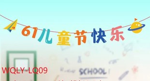 2025�����������Ԫ�������̈����в������꼈�|��������ϲ�c