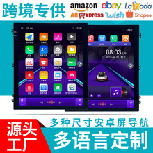 羳N9.7Q܇ͨC܇dпӰ܇C