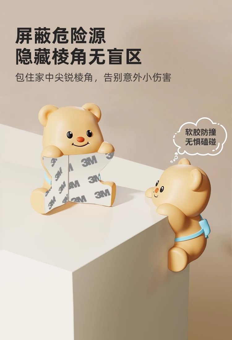 b7af12b4-0ce6-4cd0-bc88-ffe057486966.jpe