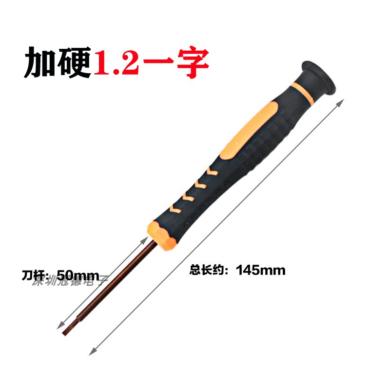 Sacadornillador pequeño 1.2 / 1.5 / 2.0 / 3.0 / 2.5 13 Métrico de mantenimiento del destornillador de tornillo conjunto de lote