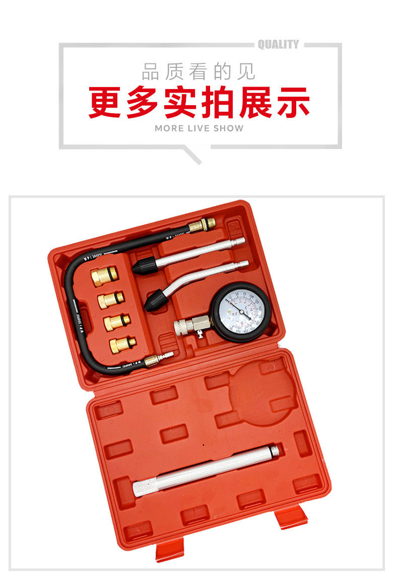 Multifunctional Cylinder Pressure Gauge Motorcycle Test Tool Set 9pcs Extended
