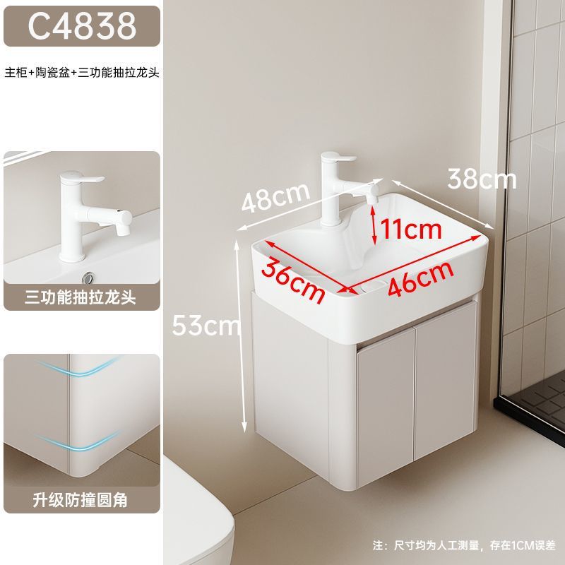 Estilo crema de aluminio espacio baño gabinete combinación baño mini lavabo borde estrecho pequeño apartamento lavabo integrado