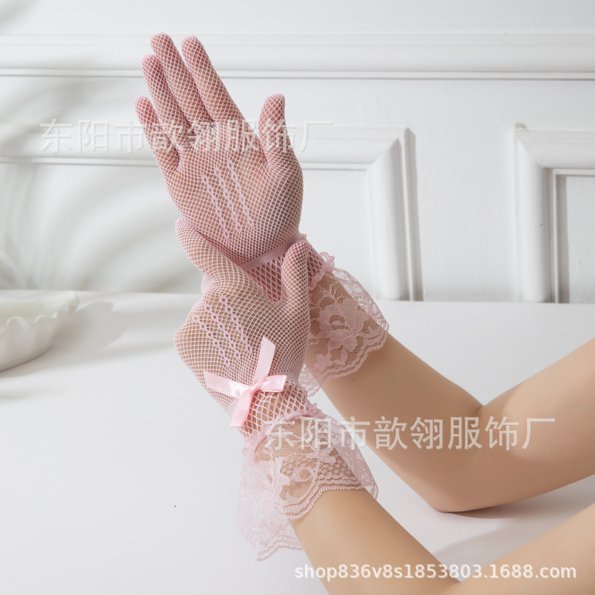 분홍색