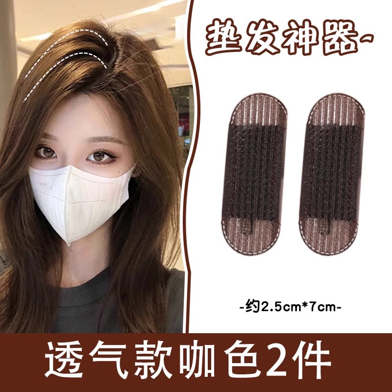 Almohadilla para el cabello pelo mullido artefacto clip de cabello roto aumento de la raíz del cabello de la cabeza Invisible Chica horquilla hacia atrás accesorios para el cabello de la cabeza