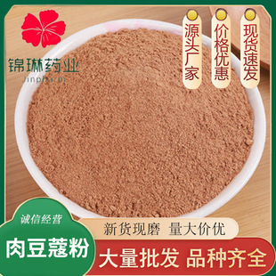�ⶹޢ��Դ�^؛Դɢ�b����Ʒ��ޢ����۷��������{ζ���ⶹޢ��
