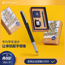 梦特娇梦娜钢笔学生练字用三年级初学者男女生墨水笔墨囊可替换