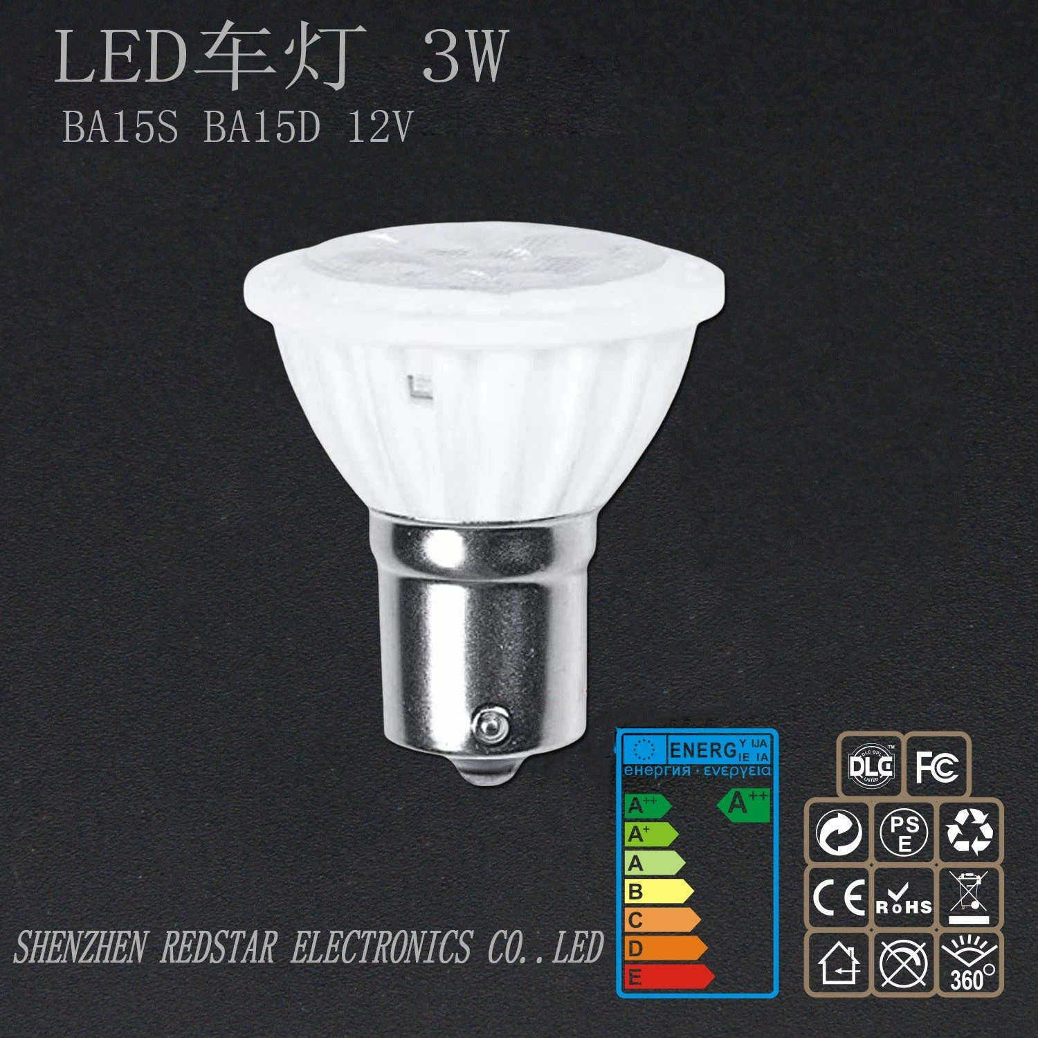 Amazon 12V низкого напряжения 5050 мягких ламп со светодиодными полосами света RGB Zhengbai теплый белый led капает водонепроницаемый 60 ламп/м