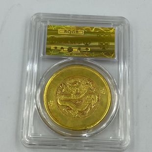 ���l���X���yԪ�̽����������¹��X���ղ��u���Ŷ�����