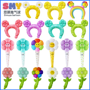 Daisy Headband Handheld Daisy Medium Stick Daisy Aluminum Film Balloon Street Sale Scan Code Stall Small Gift Sunflower Balloon