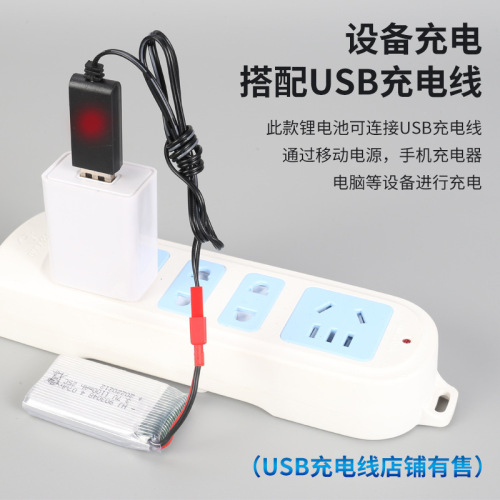 Wholesale 3.7V 1100mAh lithium battery X5SW aircraft battery M18 H5P drone accessories 903048