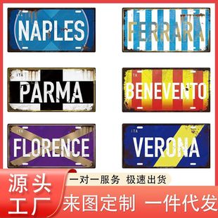 Cross-Border License Plate Iron Painting Aluminum Plate Painting Creative Place Name Personalized English Logo Sign Bar Wall Decoration Painting