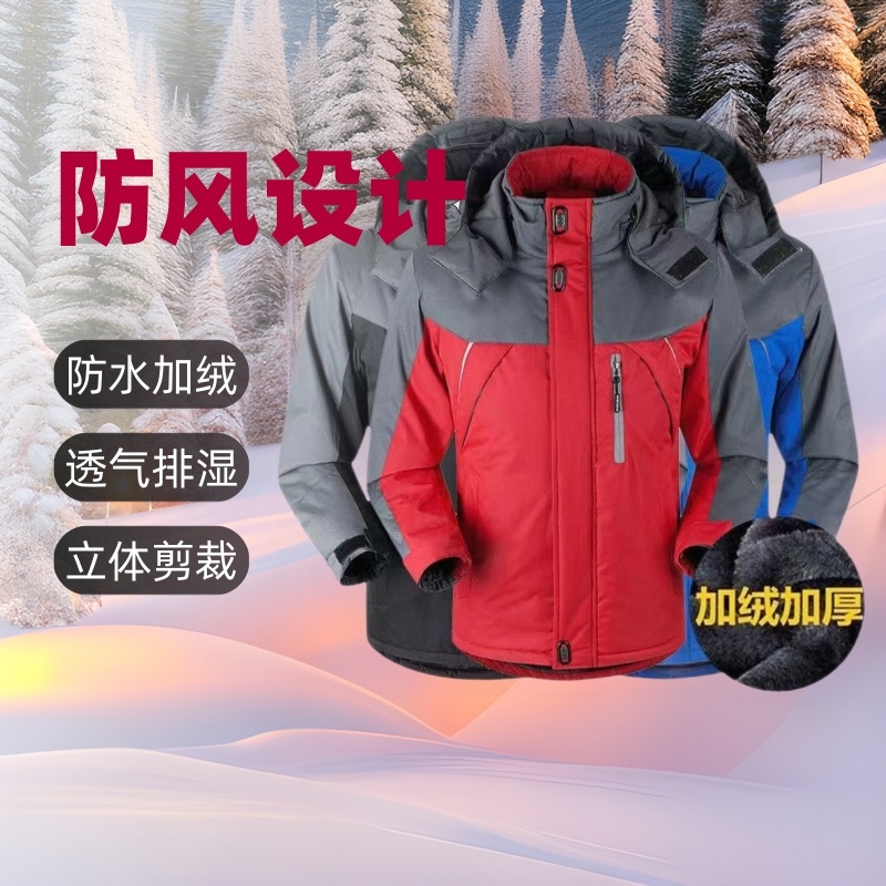 men‘s assault jacket fleece-lined thickened outdoor work clothes windproof thermal cotton-padded clothes oversized coat customizable work clothes