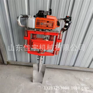 汽油挖树机碎石打孔铲子移树尖扁搞头 两冲程一机多用
