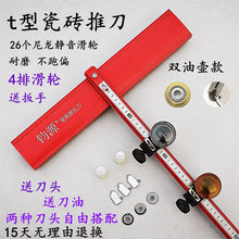 t�ʹɴu�Ƶ��߾��ȴ�شu�����^�_���������u�Ұ��и������߹�1.5