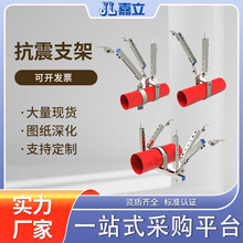 ����֧�� �����ܵ��ȿv�p���Ʒ�C�Ͽ���֧���܏S��