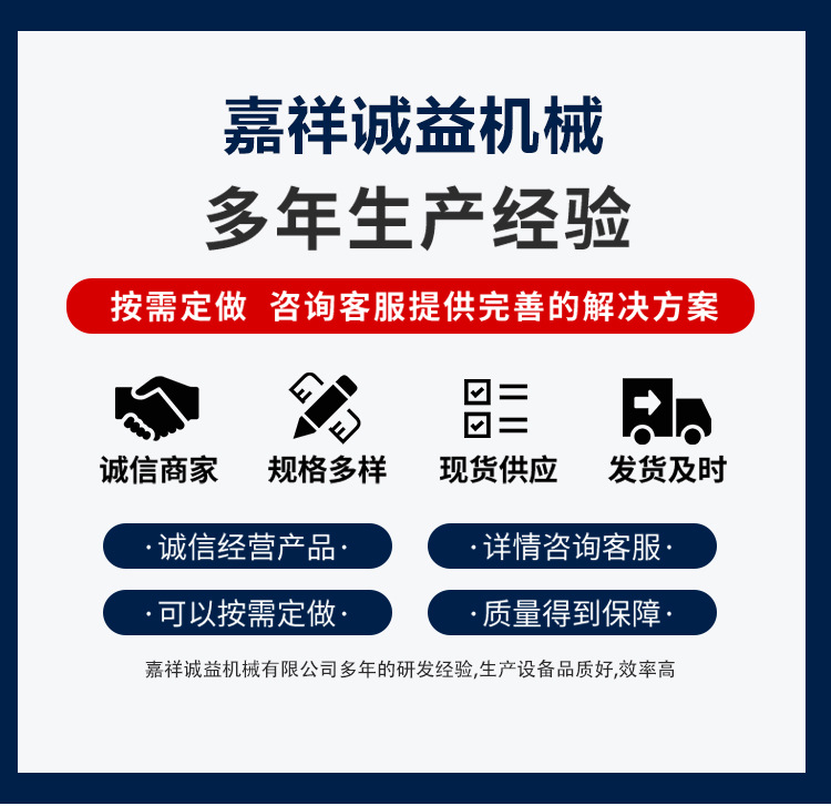 Electric garbage truck, waste collection vehicle, rural street self-unloading garbage truck, small sanitation bin-mounted garbage truck