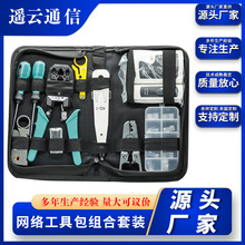 �W�j���߰�ˮ���^�����Q��|�yԇ�������Q�и�����b���̲���