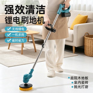 ����s늄���ϴ�CͥԺʯ���坍ˢ����̦��ˢ �坍�C �l���gˢ�ؙC
