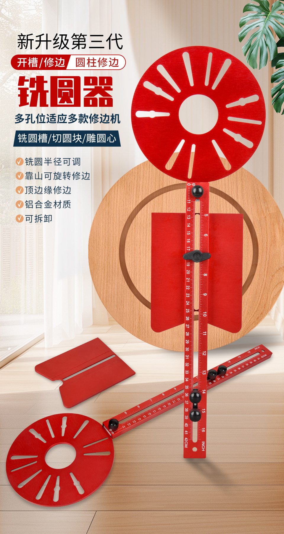 一键复制_20240630195225