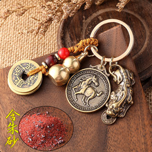 �������ʮ����Ф��������X耳׿ے�������~���J�R���c���μo��