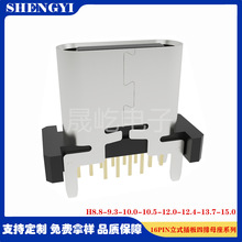 16PIN����ĸ��8.8-9.3-10.0-10.5-12.0-12.4-13.7-15.0mm������