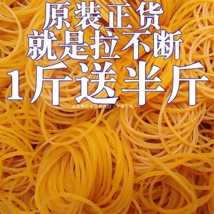 ���]-������Ƥ����Ȼ���zƤ��ߏ�����Ƥ����ƤȦ�S�zȦƤȦƤ��
