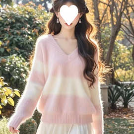 粉色v领针织毛衣慵懒高级感秋冬季2024新款独特超好看仿貂毛上衣