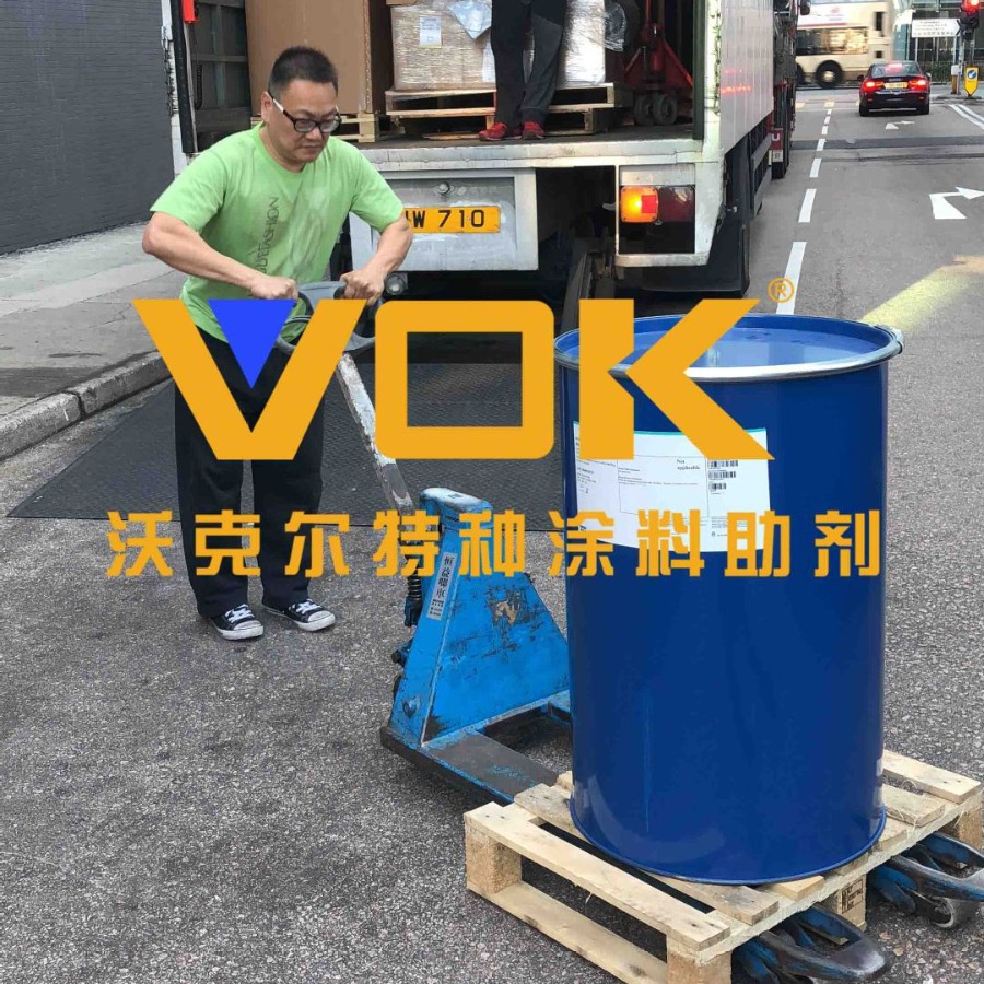 德国技术背景沃克尔VOK-W996聚酯模塑料用分散剂替代毕克BYK-W996