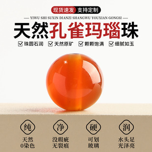 �t���ɢ��Ů����|��ˮ��������䌚��ʯ��朴�������w�������