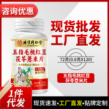 ����ͬ������ָë�Ҽt������޲��Ƭ�S����Ʒ�F؛���lһ�����l