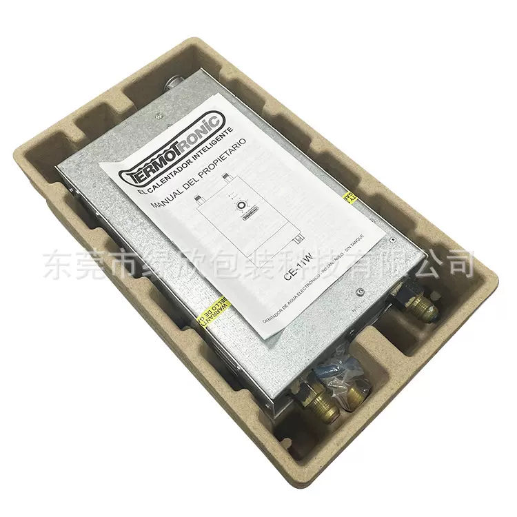 可降解纸浆甘蔗纸甘蔗渣纸浆模塑纸内托纸盒内衬托盘