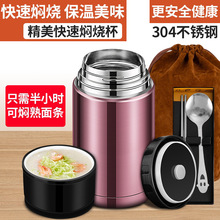 ���؉ؠF����304���P䓱����24С�r����Ͱ�ϰ���F�����㮔��