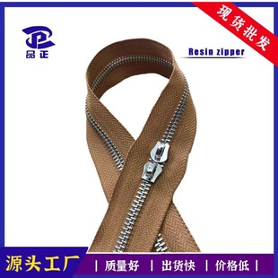 8̖�������Y���p���aׯ������Ƥ��Ʒ�ư�������朕r�а����