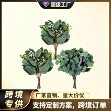 ���ƿ羳���滨��֧���X�~�ȼ����~�O���~�廨�b�Ʒ�[������Gֲ