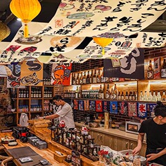 和風料理店室内天井吊り下げ布天井装飾キャンプレストラン居酒屋カスタム和風