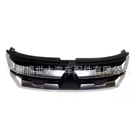 Aplicable al modelo deportivo Mitsubishi 2020 ASX Zhongnet 7450B485 image 3
