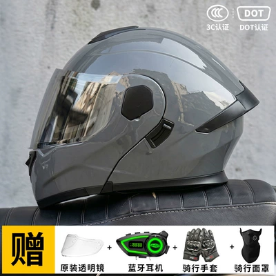 and Women, Suitable for All Seasons, Motorcycle Safety Supplies - gray-silver-plated-mirror-standard-transparent-mirror-m55-56-head-circumference