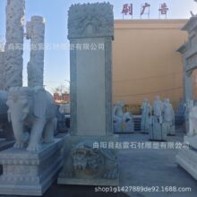 �S�Ҷ��ƴ����������±��R���⻨�����������h���������Wʯ��